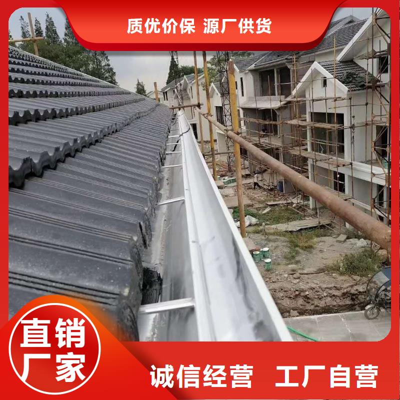 厂房成品檐沟