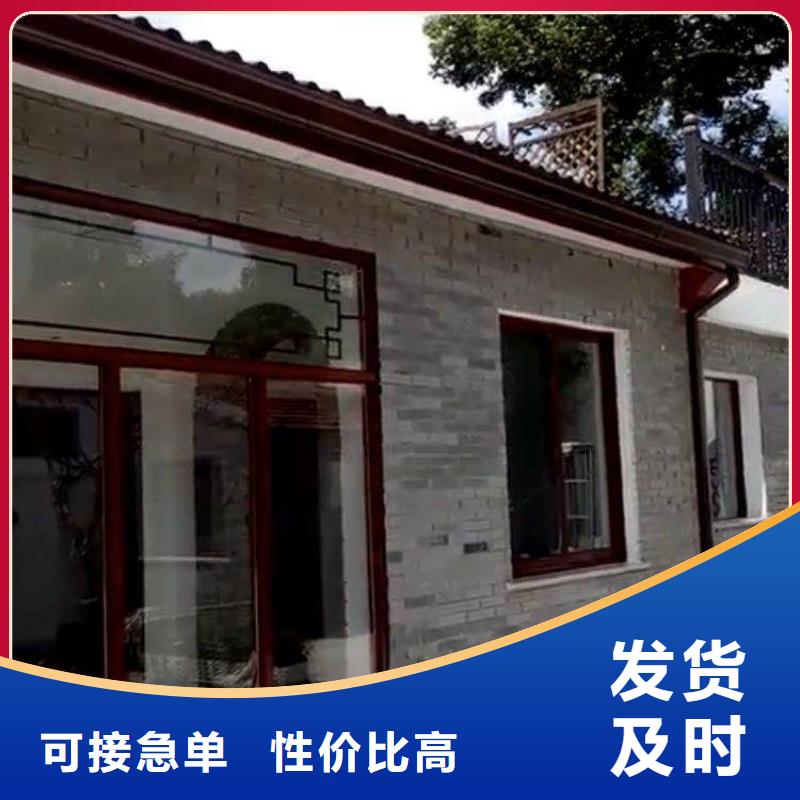 屋面落水系统