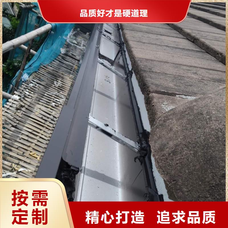 铝合金泛水板供应