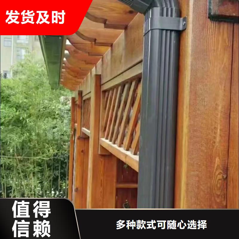 别墅雨水管实体大厂