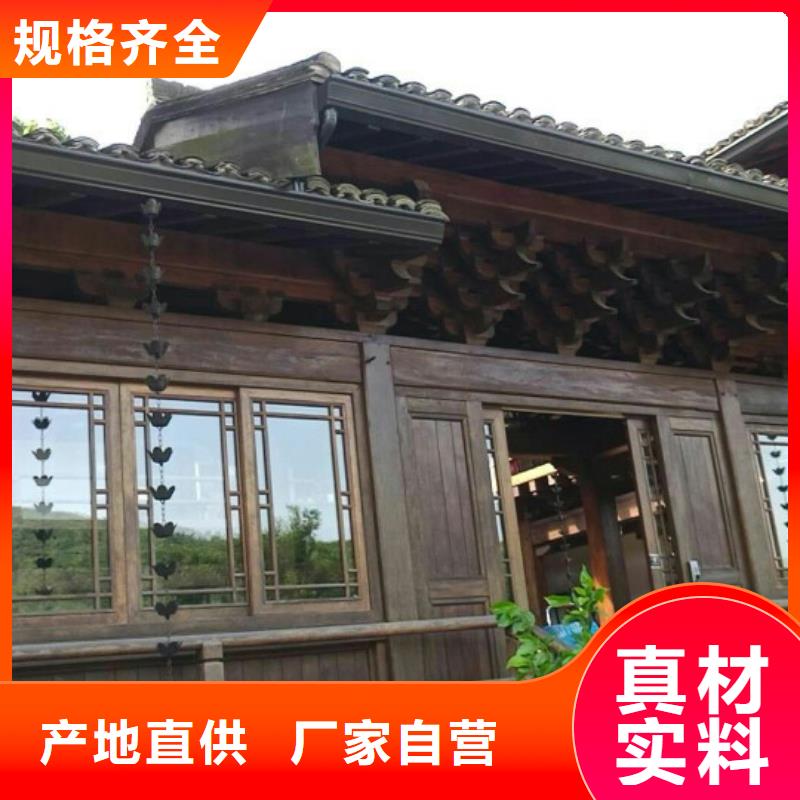 别墅铝合金雨水管常用指南