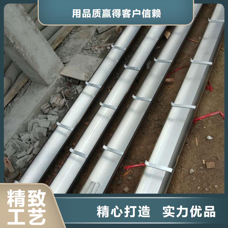 铝合金雨水槽质量可靠