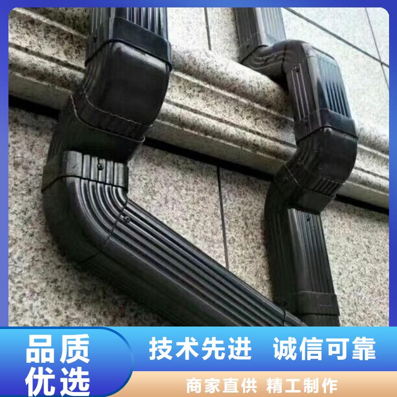 金属檐槽多规格可选择