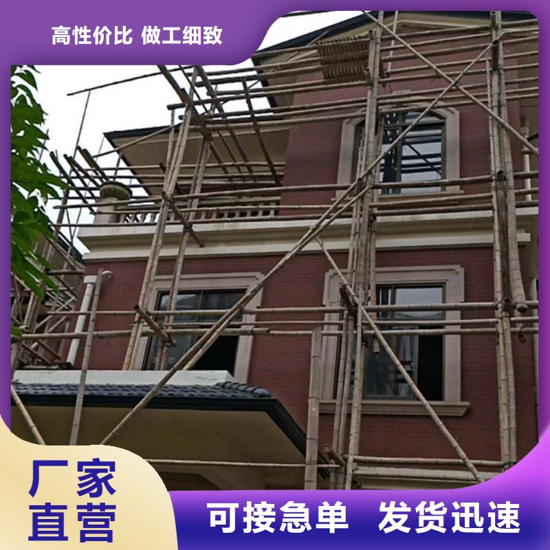 盛铖别墅成品天沟用品质说话