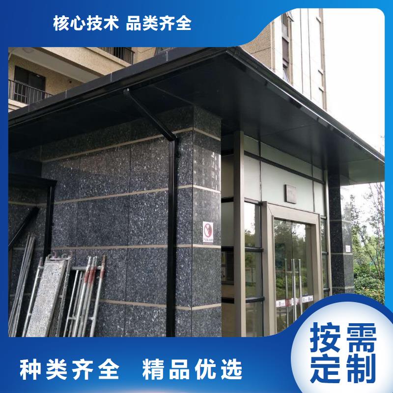 盛铖别墅成品天沟用品质说话