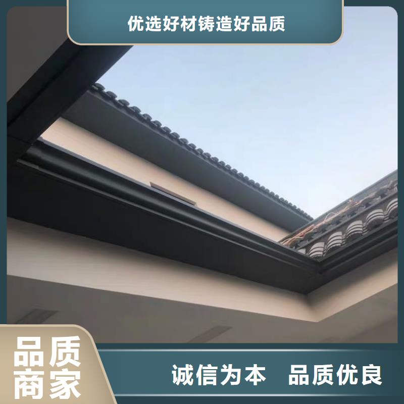 别墅金属雨水管规格