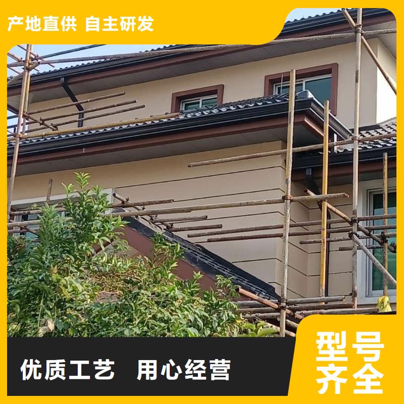铝合金雨水管价格行情