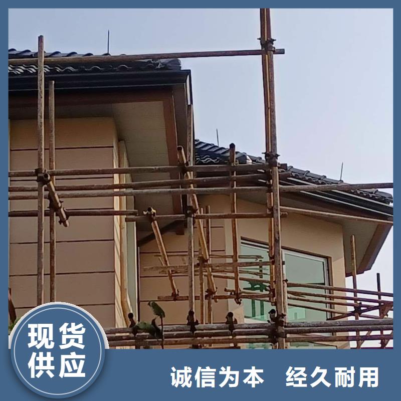 彩钢落水管近期行情