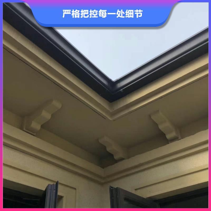铝合金成品天沟优惠报价
