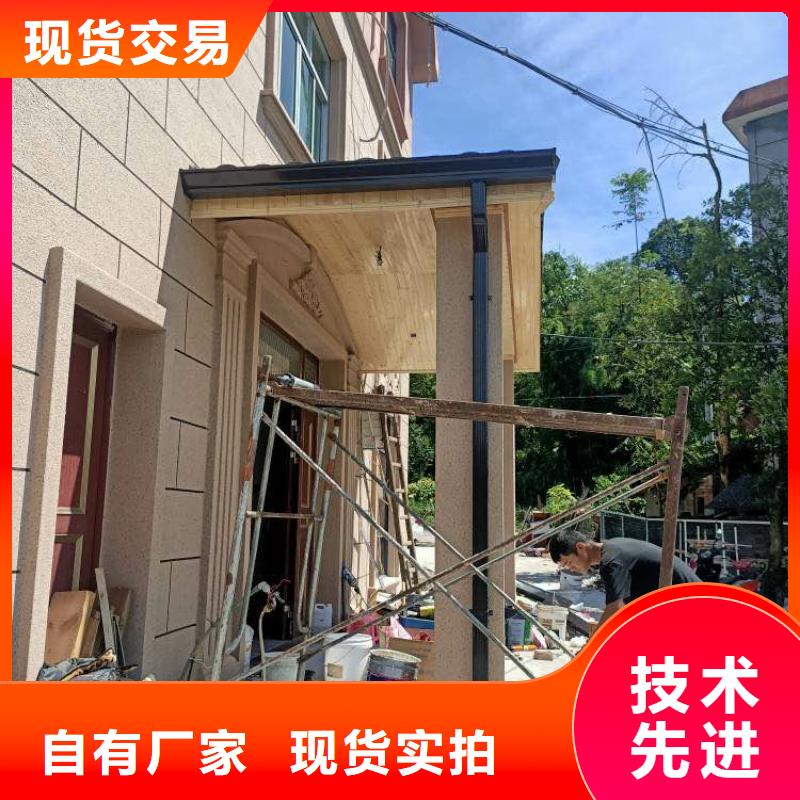 铝合金雨水管厂家报价
