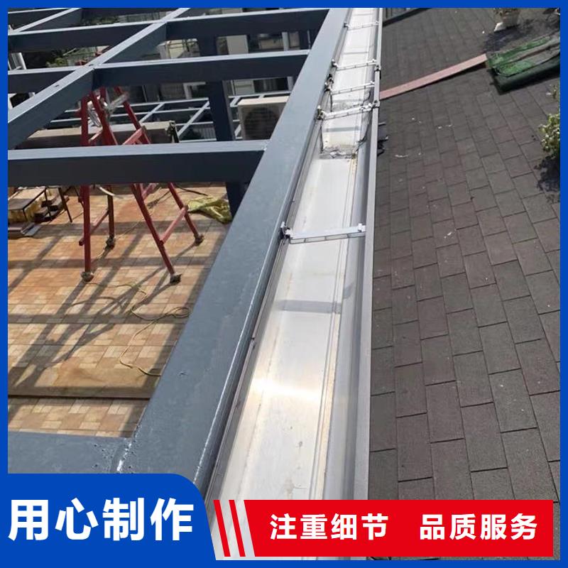 铝合金落水管订制