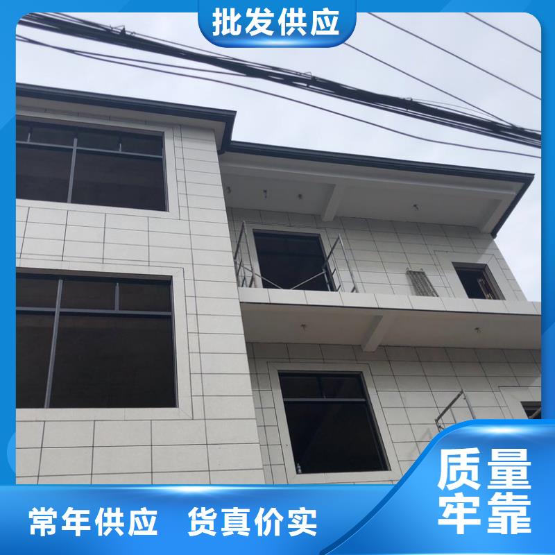外墙铝合金雨水管 黄铜做旧天沟-外墙铝合金雨水管 黄铜做旧天沟省心