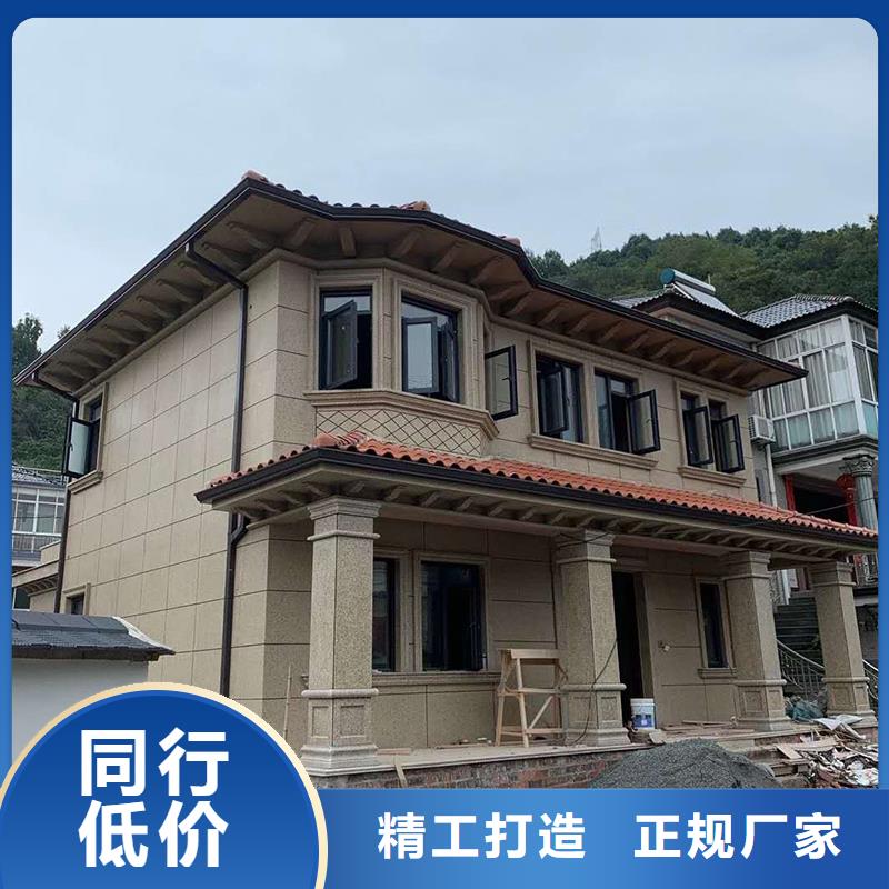 外墙彩钢雨水管生产厂家