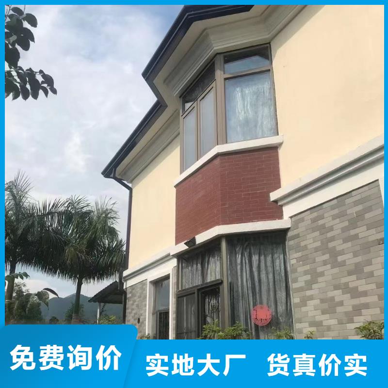 铝合金雨水管品质放心