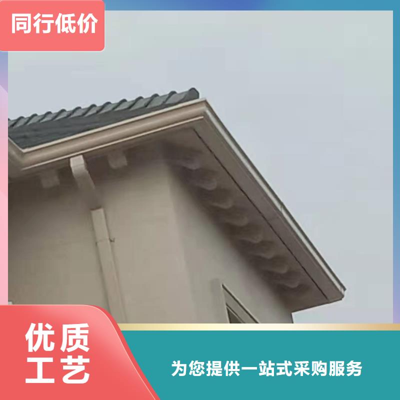 别墅雨水管铝合金厂家-性价比高