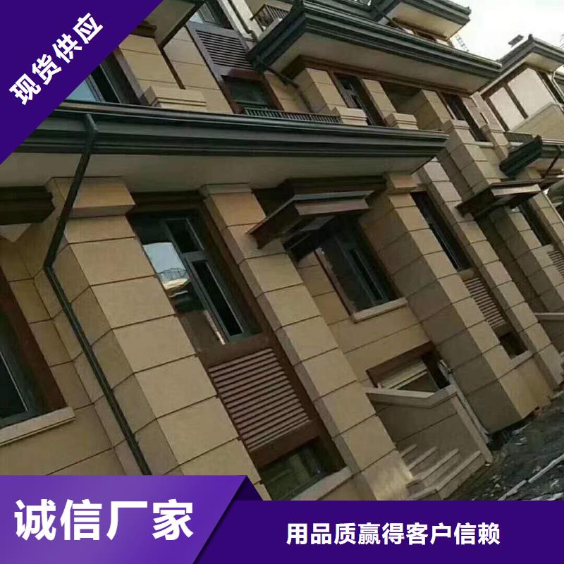 金属泛水板优惠报价