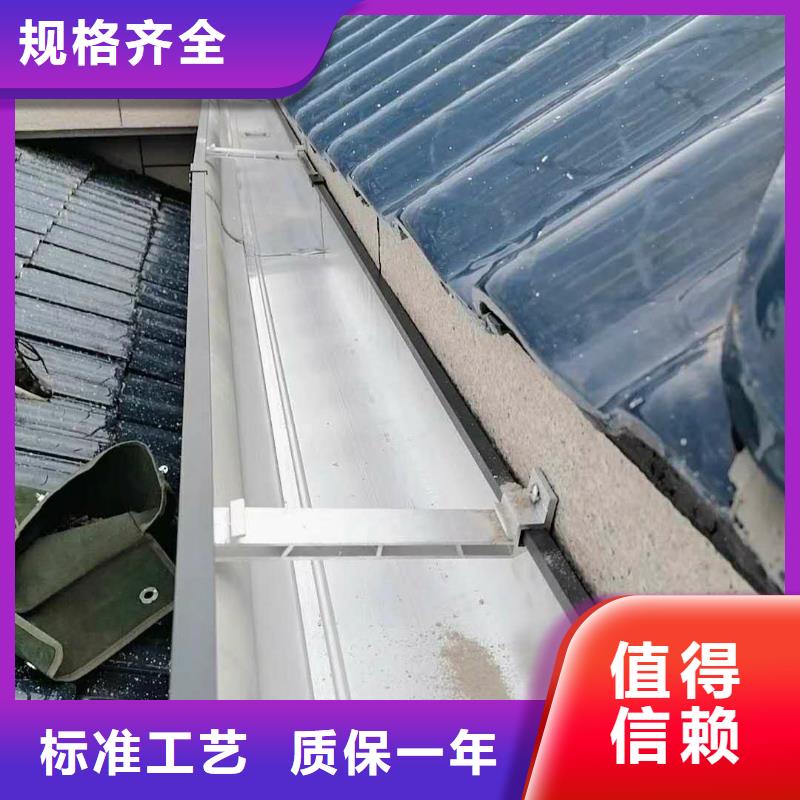 别墅雨水管铝合金厂家-性价比高
