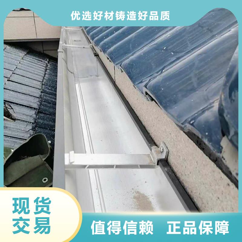 优质厂房彩钢板雨水管厂家