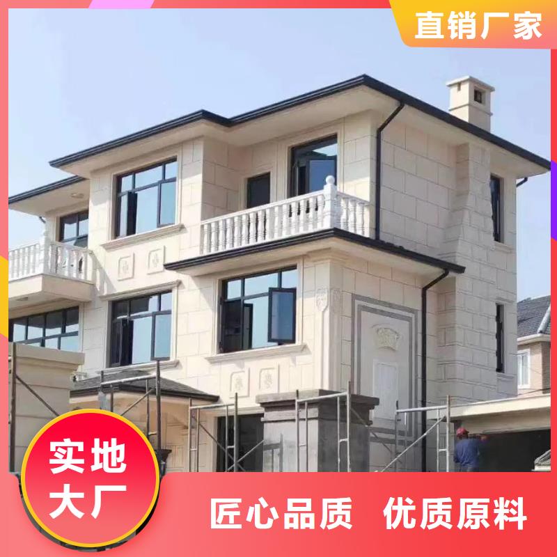 彩钢落水管近期行情