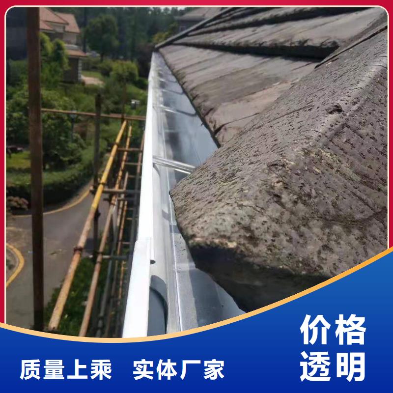 厂房彩钢雨水管优惠报价
