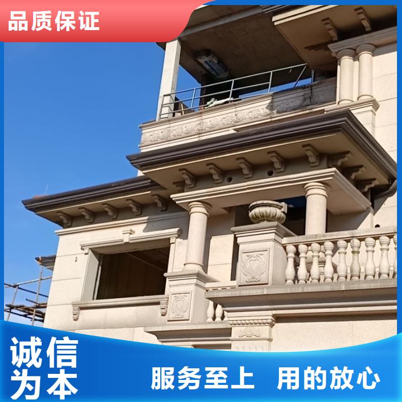 铝合金雨水管厂家直销