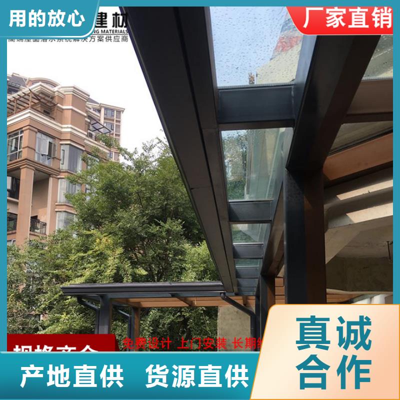 108*144彩钢雨水管质量放心