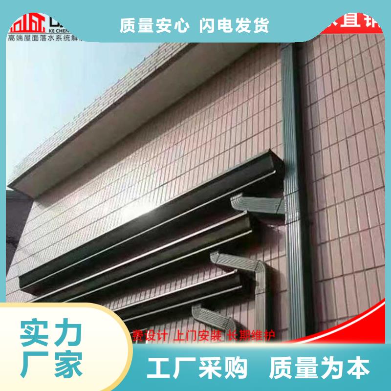厂房天沟源头厂家