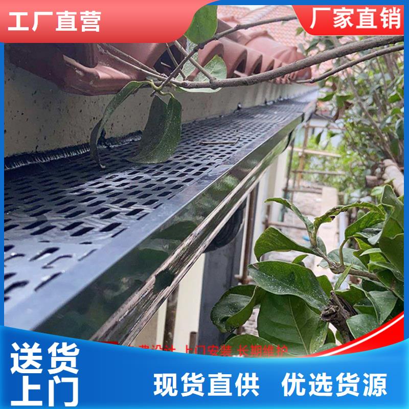别墅铝合金雨水管现货价格