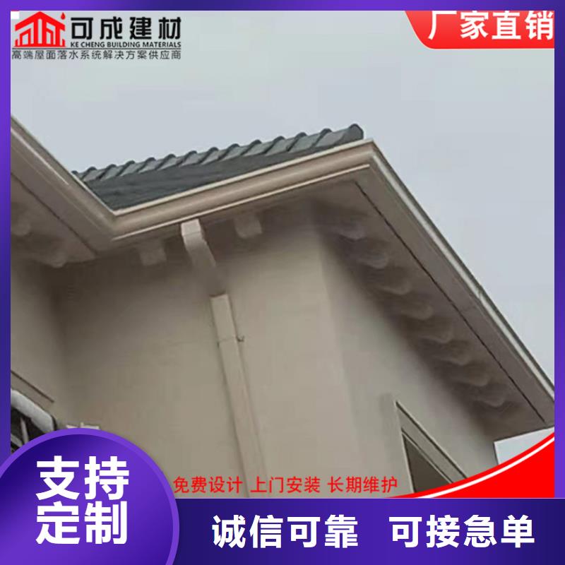 方形铝合金雨水管生产厂家