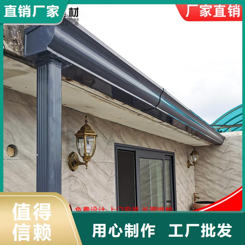 彩钢方形雨水管多重优惠