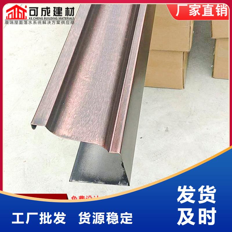 3003铝合金天沟质优价廉
