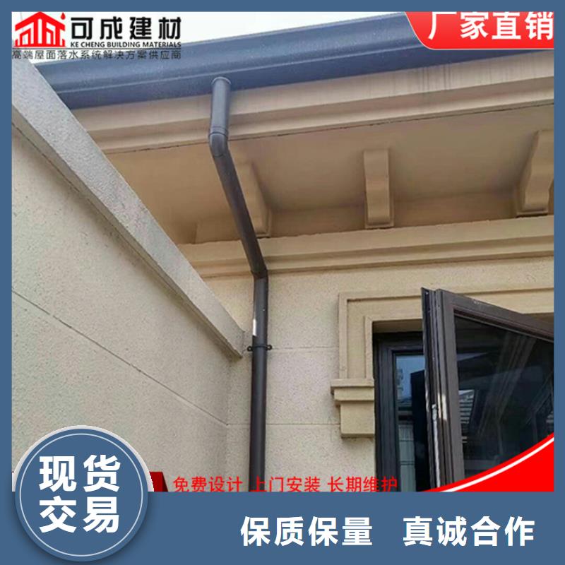 方形金属雨水管