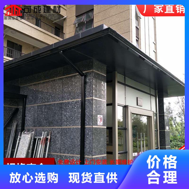 铝合金厂房雨水管型号全