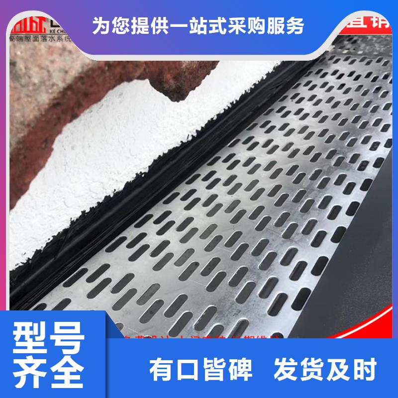 金属雨水管型号齐全