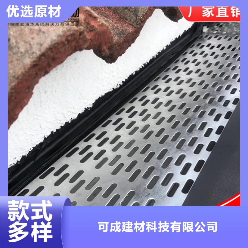 108*144彩钢雨水管质量放心