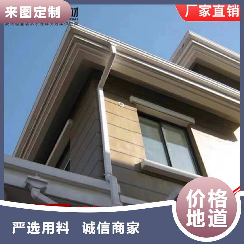 金属雨水管型号齐全