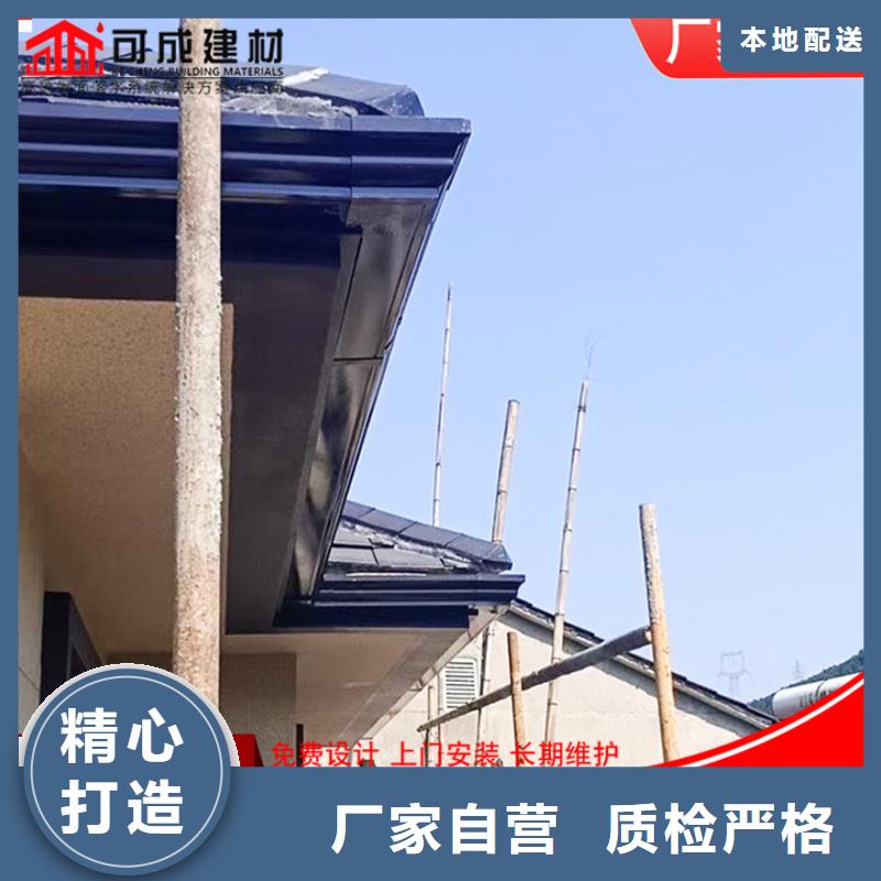 铝合金矩形雨水管厂家