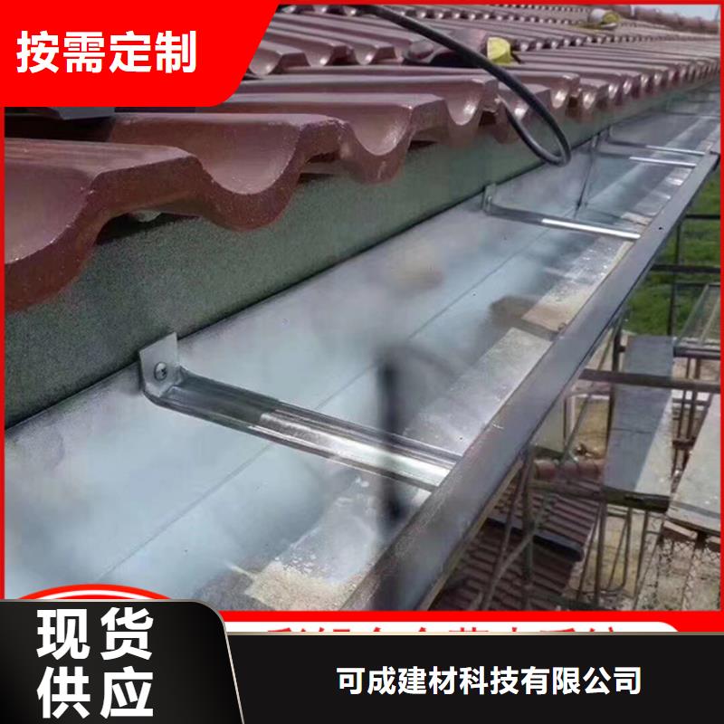 别墅铝合金雨水管现货价格