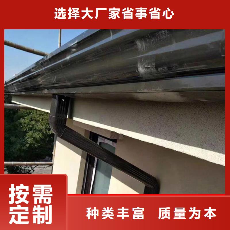 【铝合金雨水管彩钢雨水管优质货源】