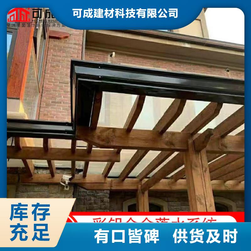 厂房矩形雨水管诚信企业