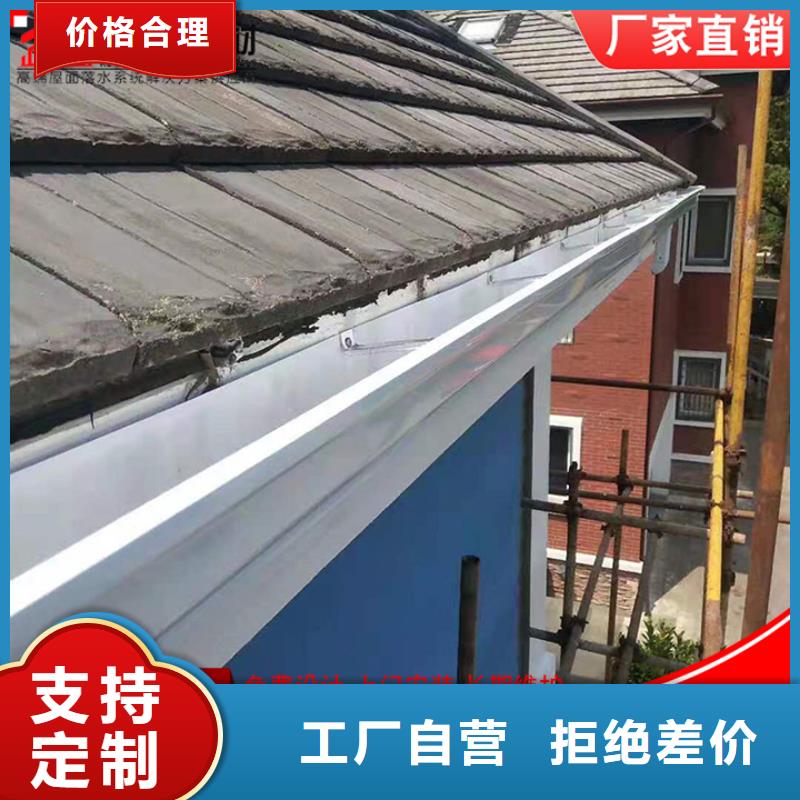 屋檐排水管用心服务