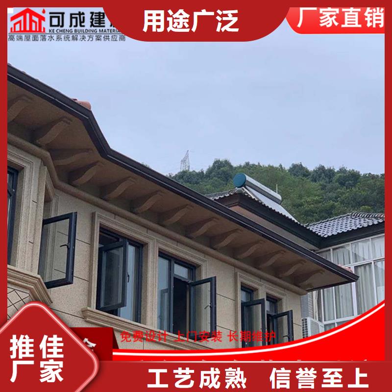 铝合金圆形雨水管诚信企业