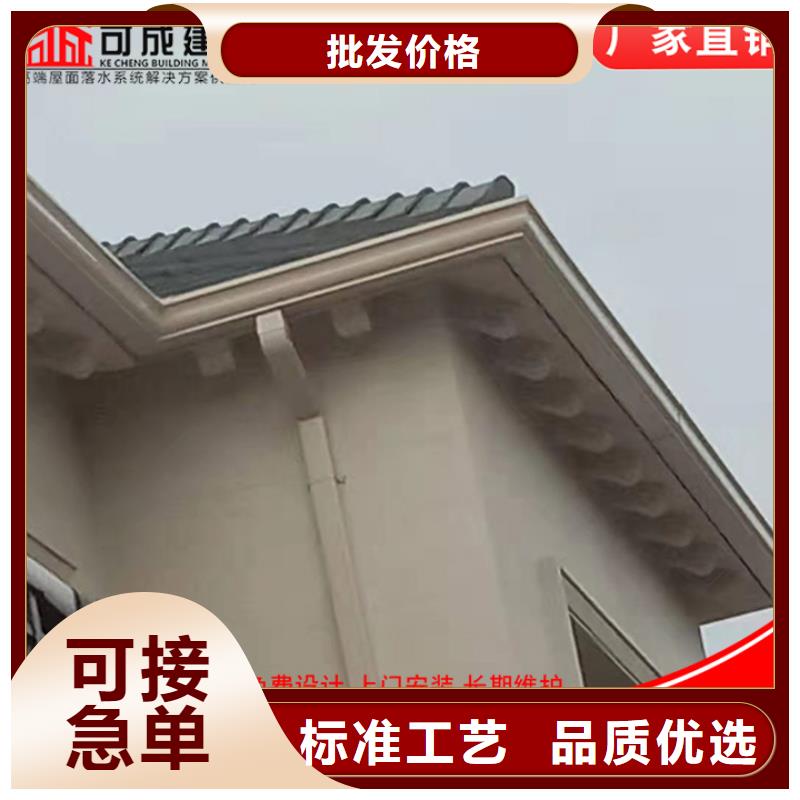 镀铝锌彩钢雨水管库存充足