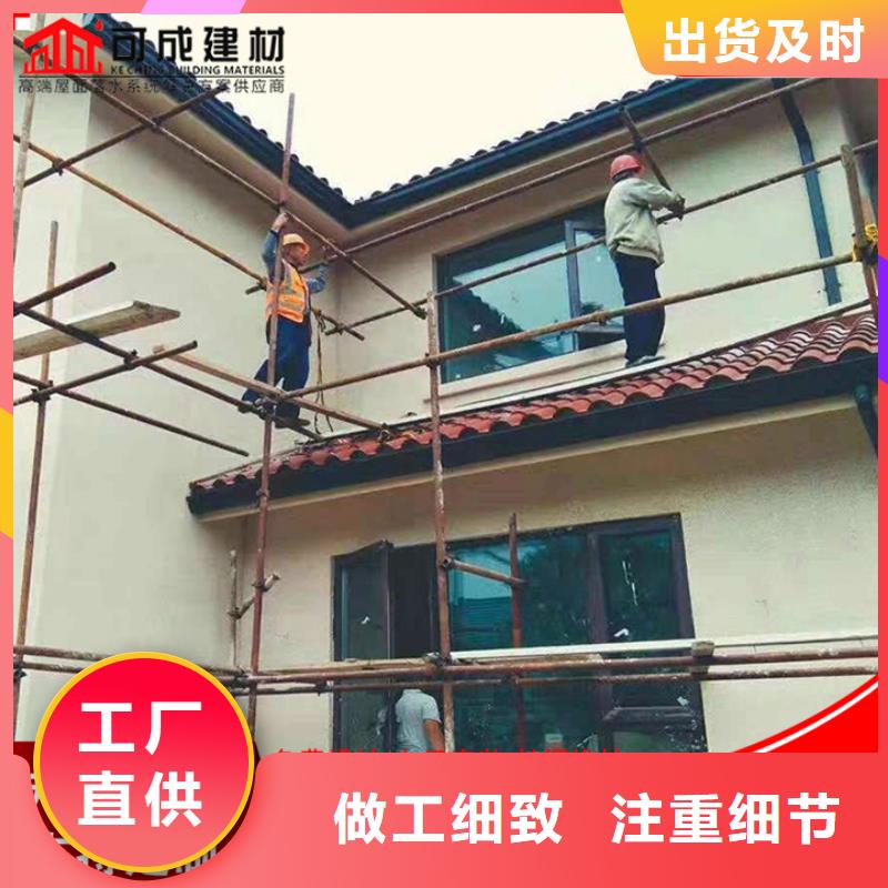 彩钢100*130雨水管正规厂家