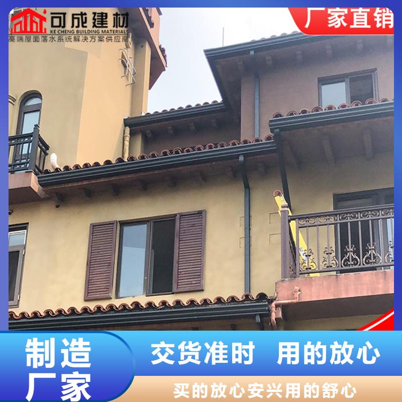 铝合金矩形雨水管厂家