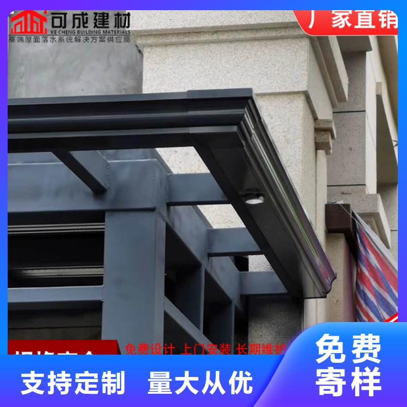 别墅铝合金雨水管现货价格