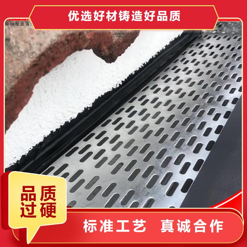 屋檐排水管用心服务