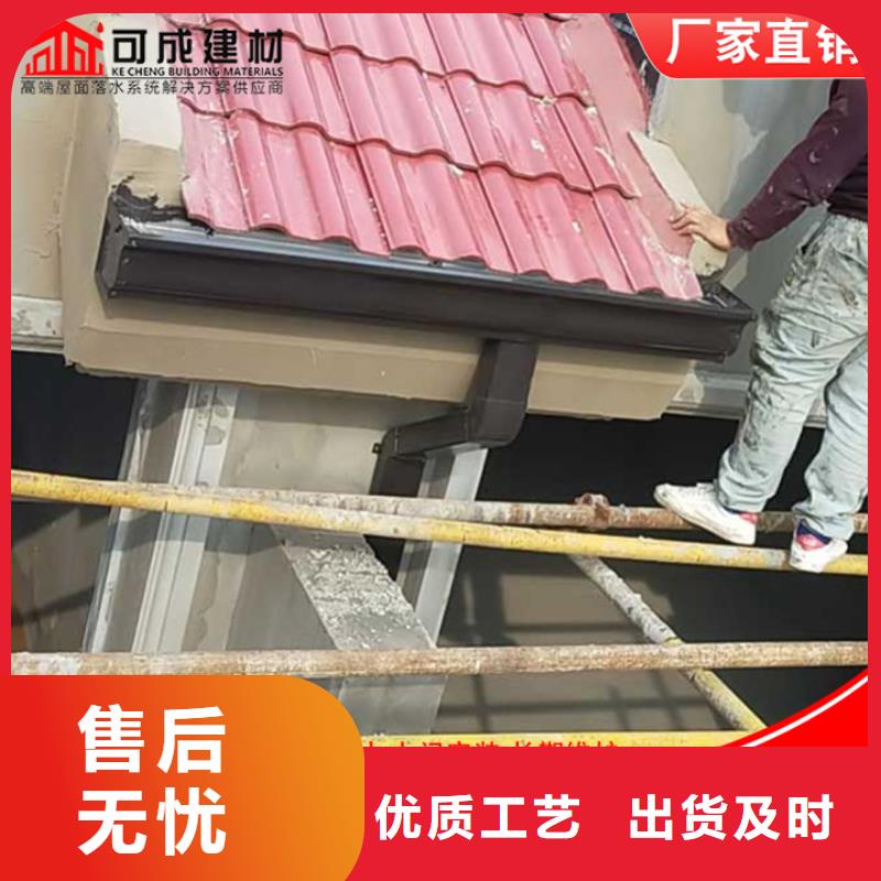 厂房铝合金雨水管现货供应