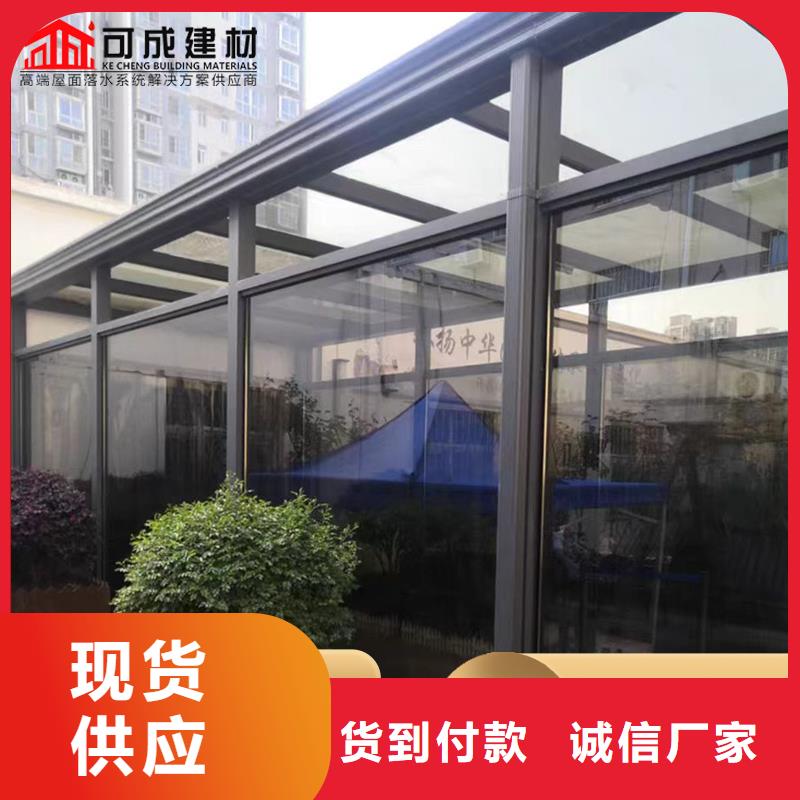 108*144彩钢雨水管质量放心