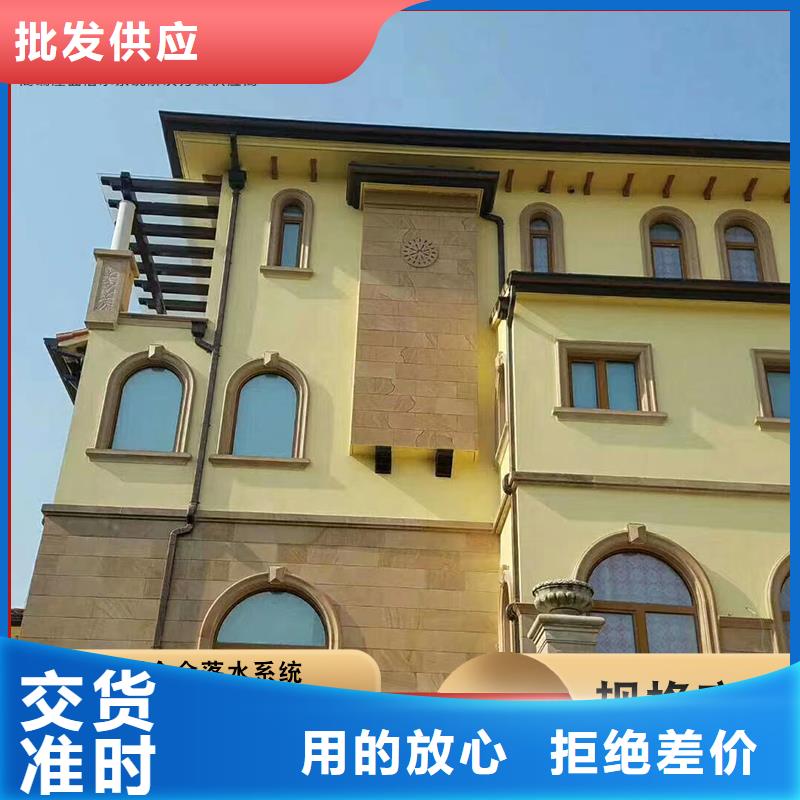 彩铝檐沟现货充足